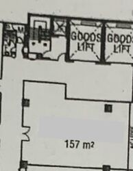 Paya Lebar 178 (D14), Factory #620092221